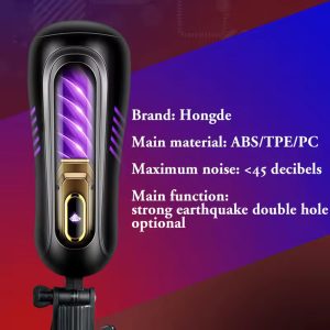 Double Points- Cup Men's Masturbation Vibration Adult Sex Toys